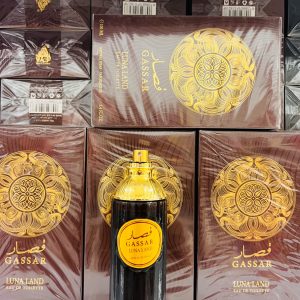 عطر و ادکلن قصار