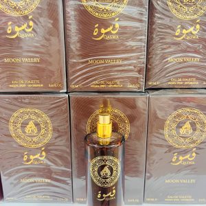 عطر و ادکلن قسوة